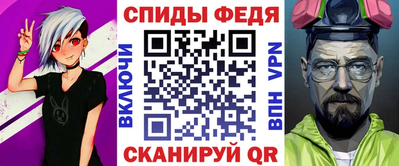 Купить где  Лениногорск  АМФЕТАМИН 97% 