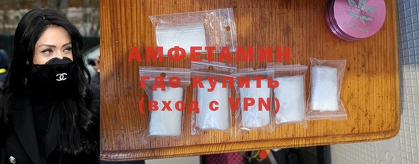 МДПВ Горняк