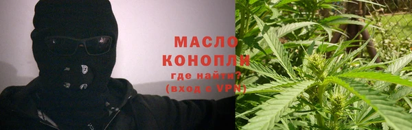альфа пвп VHQ Горно-Алтайск