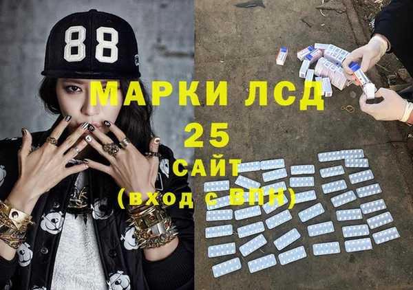 МДПВ Горняк
