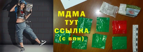 кокаин колумбия Усинск