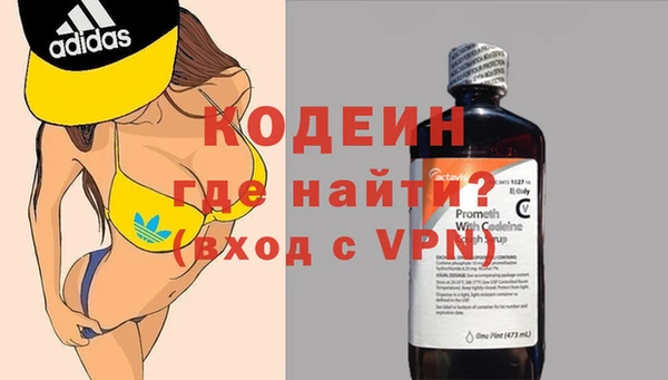 МДПВ Горняк