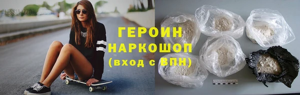 МДПВ Горняк