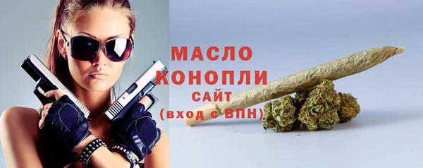 MDMA Premium VHQ Усмань