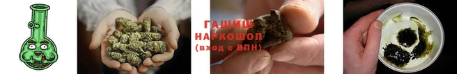 МДПВ Горняк