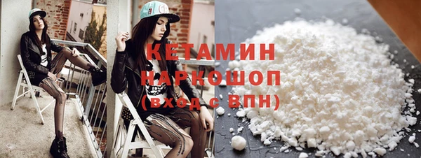 МДПВ Горняк