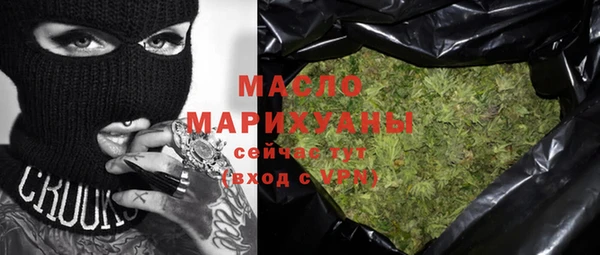 МДПВ Горняк