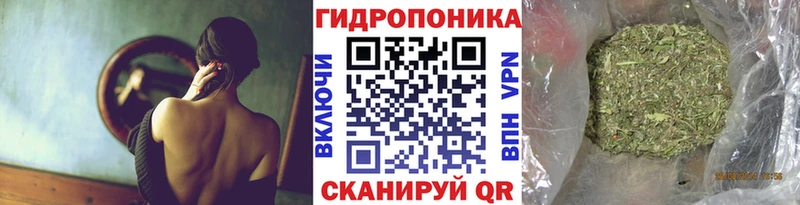 МАРИХУАНА планчик  Купить  Лениногорск 
